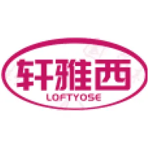 轩雅西 LOFTYOSE