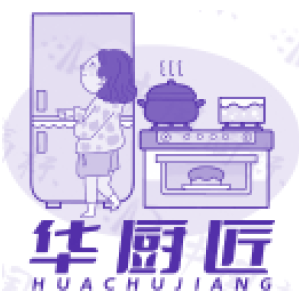 华厨匠