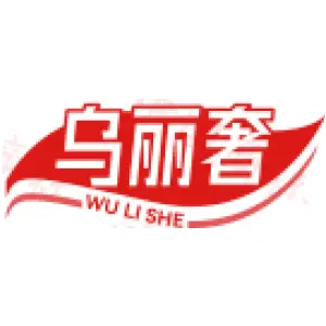 乌丽奢