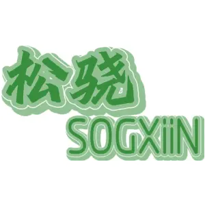 松骁 SOGXIIN