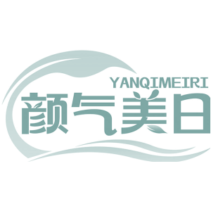 颜气美日