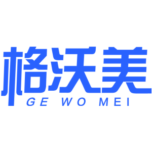 格沃美