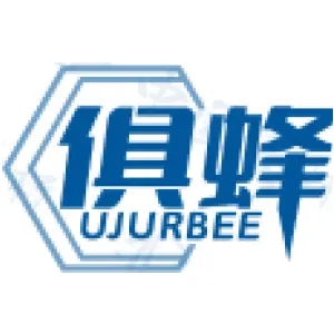 俱蜂
UJURBEE