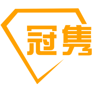 冠隽