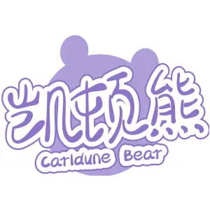 凯顿熊 CARLDUNE BEAR