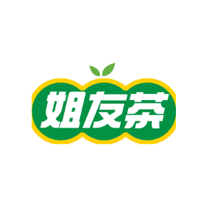 姐友茶