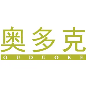 奥多克;
OUDUOKE
