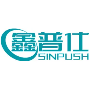鑫普仕 SINPUSH