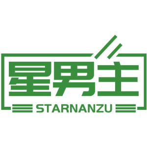 星男主 STARNANZU