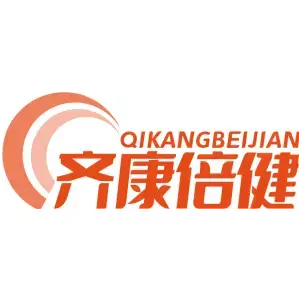 齐康倍健QIKANGBEIJIAN