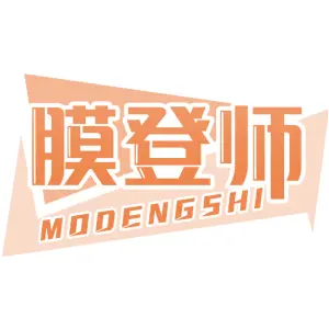膜登师