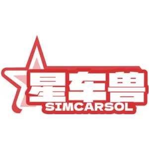 星车兽
SIMCARSOL