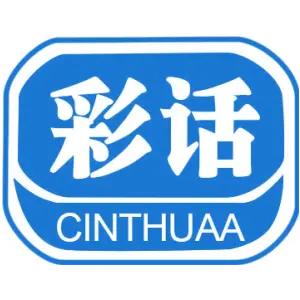 彩话 CINTHUAA