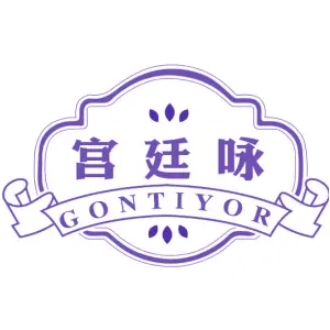 宫廷咏 GONTIYOR