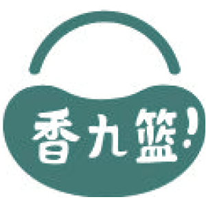 香九篮-商标