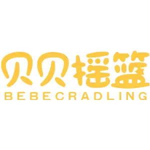 贝贝摇篮 BEBECRADLING