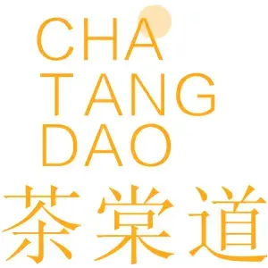 茶棠道