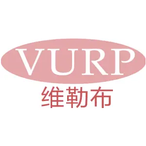 维勒布 VURP