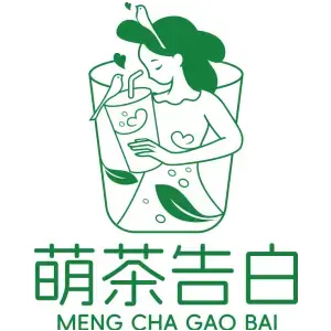 萌茶告白