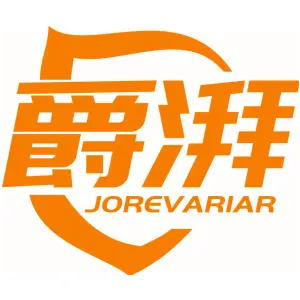 爵湃 JOREVARIAR