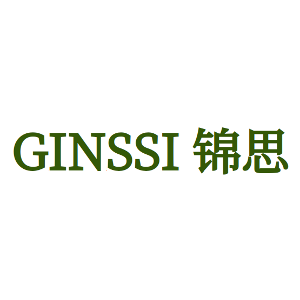 GINSSI 锦思