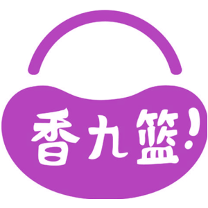 香九篮-商标