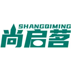 尚启茗 SHANGQIMING