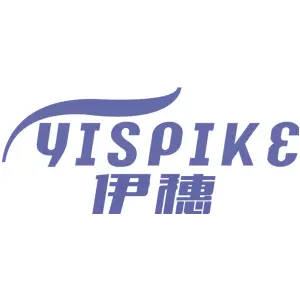 伊穗 YISPIKE