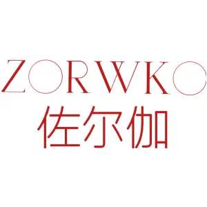 ZORWKO 佐尔伽