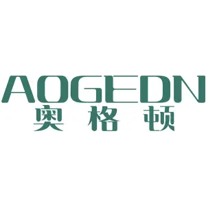 奥格顿 AOGEDN