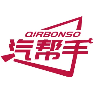 QIRBONSO 汽帮手