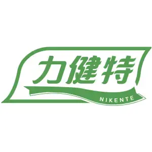 力健特 NIKENTE