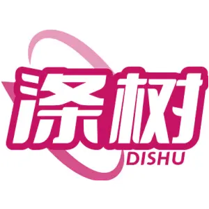 涤树DISHU