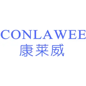 康莱威 CONLAWEE