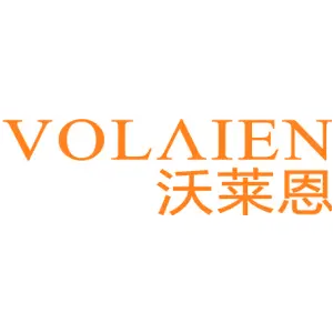 沃莱恩 VOLAIEN