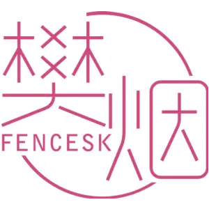 樊烟 FENCESK