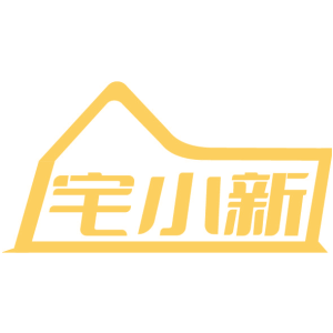 宅小新