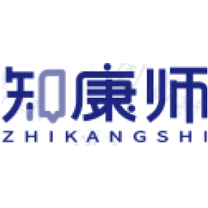 知康师