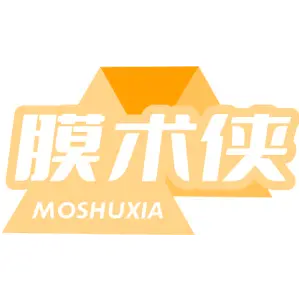膜术侠MOSHUXIA