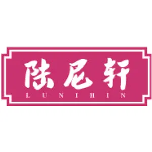 陆尼轩 LUNIHIN