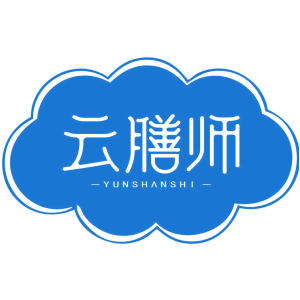 云膳师