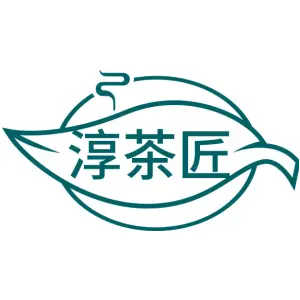 淳茶匠