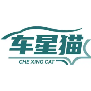 车星猫 CHE XING CAT