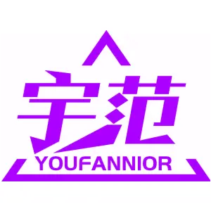宇范 YOUFANNIOR