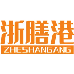 浙膳港 ZHESHANGANG