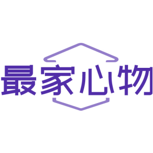 最家心物