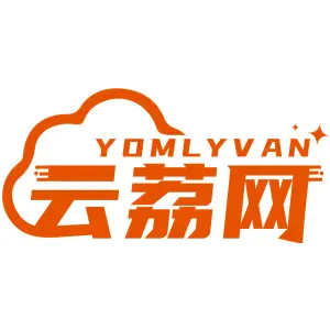 云荔网 YOMLYVAN