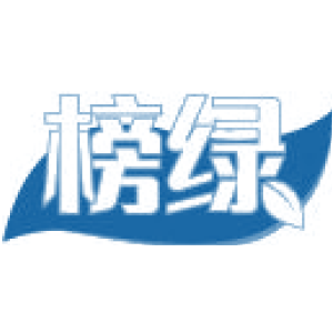 榜绿