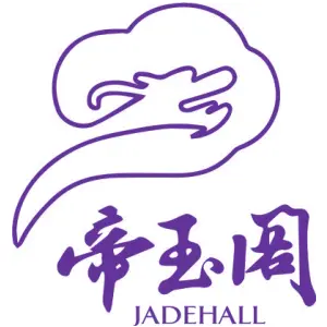 帝玉阁 JADEHALL