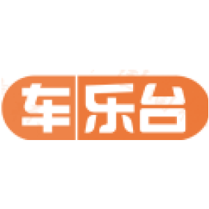 车乐台